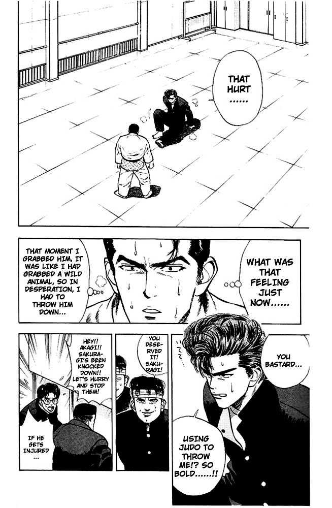 Slam Dunk, Chapter 18 image 02